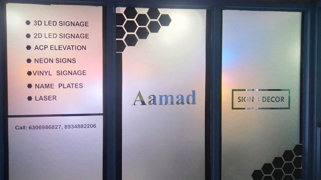 main office of aamad